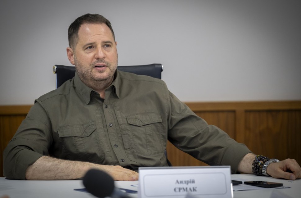 "Ми уважно стежимо": у Єврокомісії відреагували на вручення підозри Єрмаку
